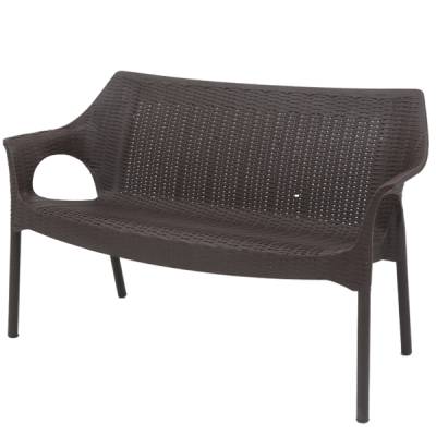 Supreme Love seat sofa (Wenge)